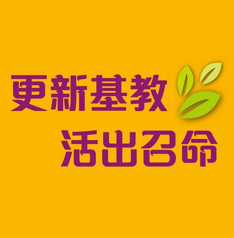 專業文憑